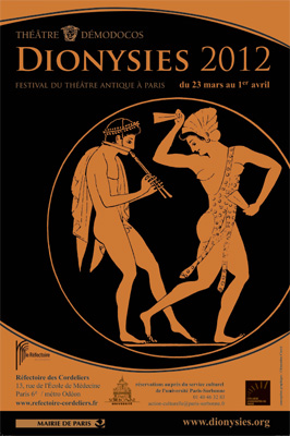   Dionysie2012 