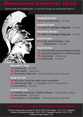   Dionysies 2010  Programme 