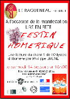   Festin homrique  