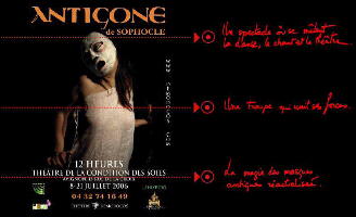  Antigone 2008