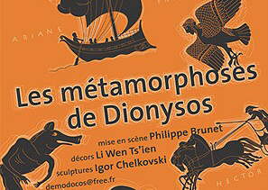  Dossier des Mtamorphoses de Dionysos 